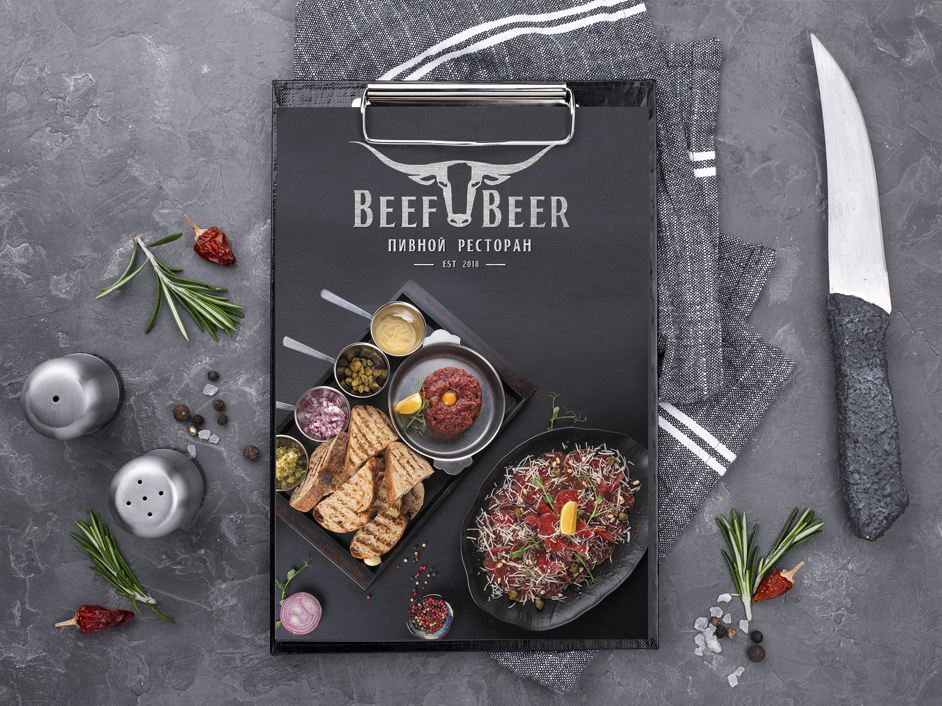  дизайн меню для ресторана Beef&Beer